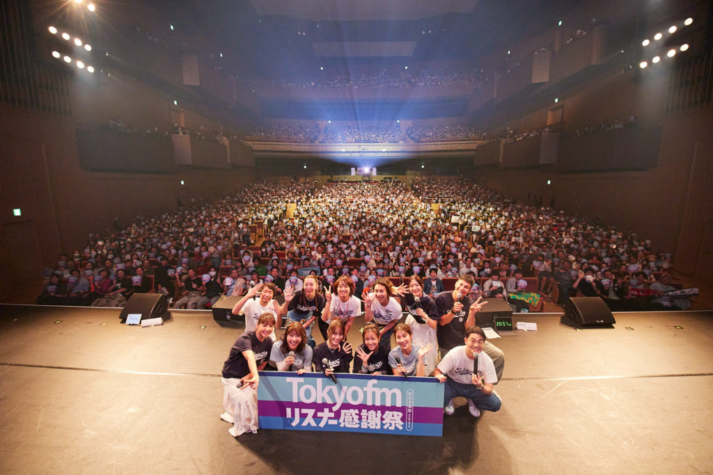 画像に alt 属性が指定されていません。ファイル名: IMG_3174-1024x683.jpeg